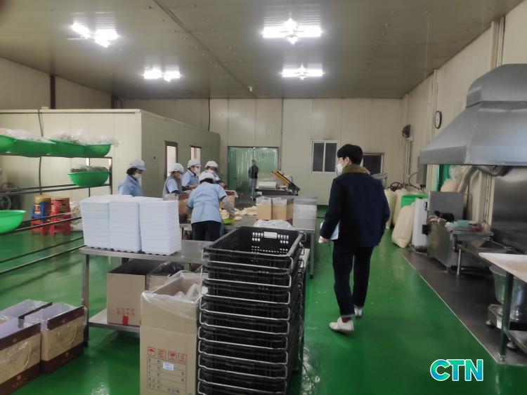 CTN - 확실하고 진실된 뉴스!-당진시, 소규모 식품제조가공업소 대상 방역 특별점검 당진시, 소규모 식품제조가공업소 대상 방역 특별점검