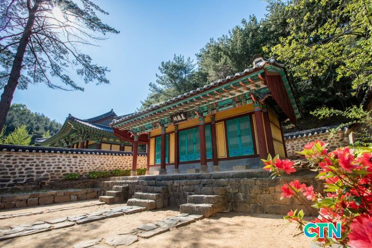 CTN - 확실하고 진실된 뉴스!-청양군, 모덕사·청양향교 문화재 활용사업 추진 청양군, 모덕사·청양향교 문화재 활용사업 추진