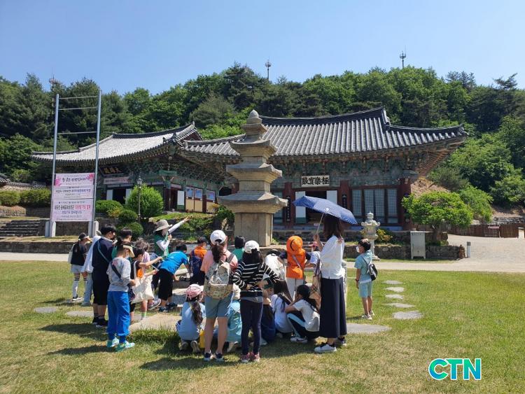 CTN - 확실하고 진실된 뉴스!-세종시교육청,마을여행가와 함께 우리 지역사회 알아가요 세종시교육청,마을여행가와 함께 우리 지역사회 알아가요