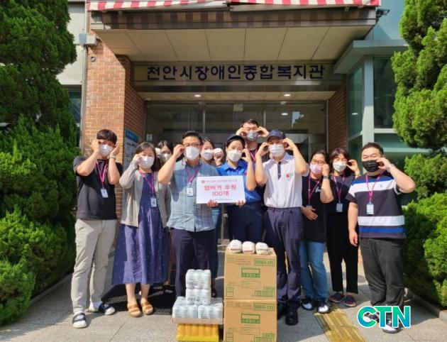 CTN - 확실하고 진실된 뉴스!-천안시장애인종합복지관, 맥도날드 천안쌍용역DT점 나눔 행사 천안시장애인종합복지관, 맥도날드... 