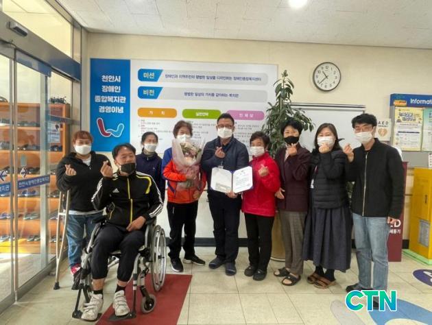 CTN - 확실하고 진실된 뉴스!-수필아 놀자 신연숙 고객, 제11회 충남문학제 일반부 우수상 수상 수필아 놀자 신연숙 고객, 제11회 충남문학제... 