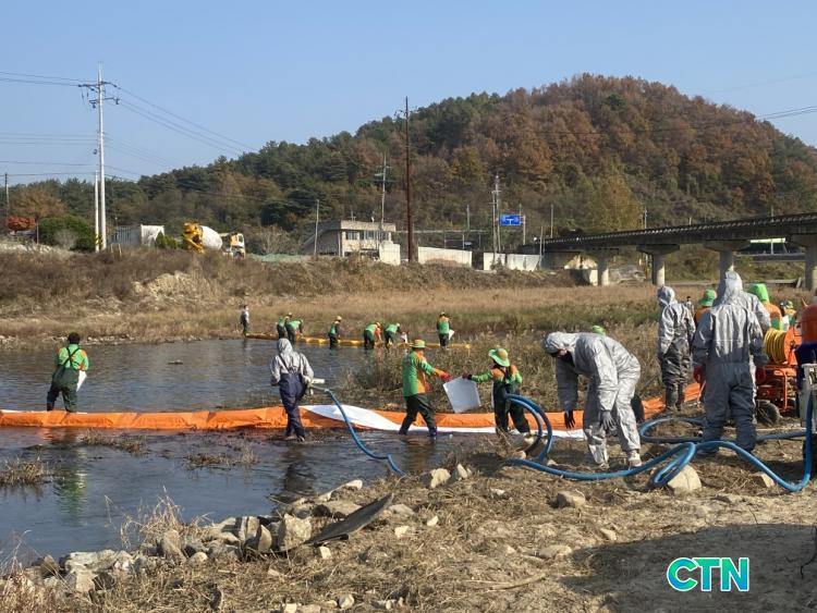 CTN - 확실하고 진실된 뉴스!-세종시, 수질오염사고 대비 합동 방제훈련 실시 세종시, 수질오염사고 대비 합동 방제훈련 실시