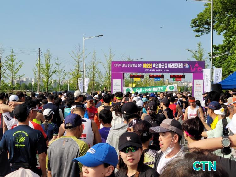 CTN - 확실하고 진실된 뉴스! 기사 프린트
