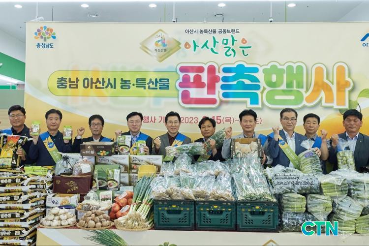 CTN - 확실하고 진실된 뉴스! 기사 프린트